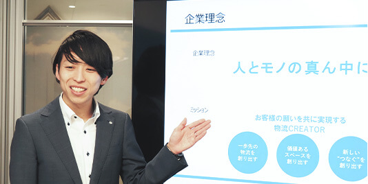 T.Oさんのイメージ